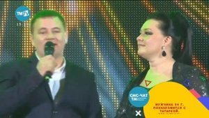 Рамил Галимзянов Эльмира Солэйманова