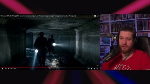 Почему НЕЛЬЗЯ ПОБЕДИТЬ монстра-мутанта из фильма Вторжение Динозавра | РЕАКЦИЯ НА ЗВЕЗДНОГО КАПИТАН