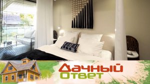 Смелый интерьер спальни с африканским колоритом | «Дачный ответ»