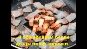 Бигос по польски