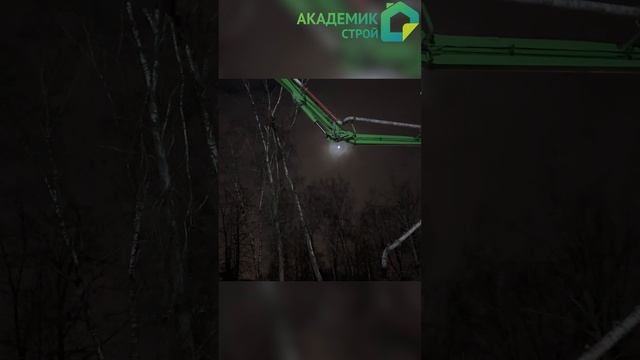 Закончилась наша заливка? Сейчас подключаем генератор⚡ и будем греть бетон! #shorts #строительство