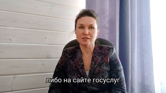 Как проверить квартиру на залоговое обременение?