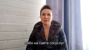 Как проверить квартиру на залоговое обременение?