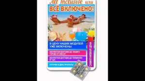 светодиодные модули http://www.artreklama37.ru/
