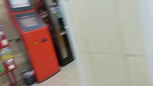 Жажда Победить ( 1 Часть)