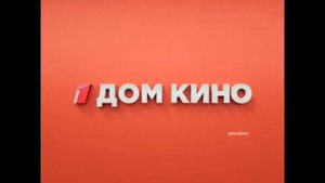Заставки рекламы (Дом Кино,03.2016-11.2016)