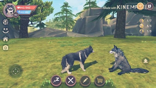 Необычная любовь ? любовь ? волка и лисы часть первая смотреть онлайн