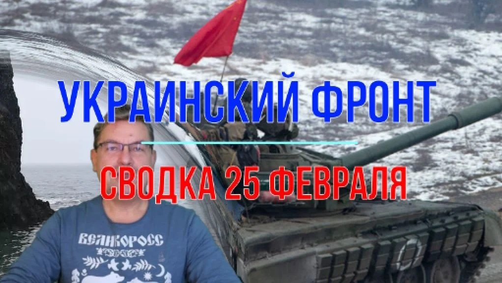 Сам первый написал. Сам первый написал