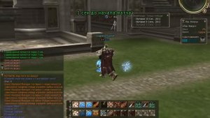 Олимп дестр