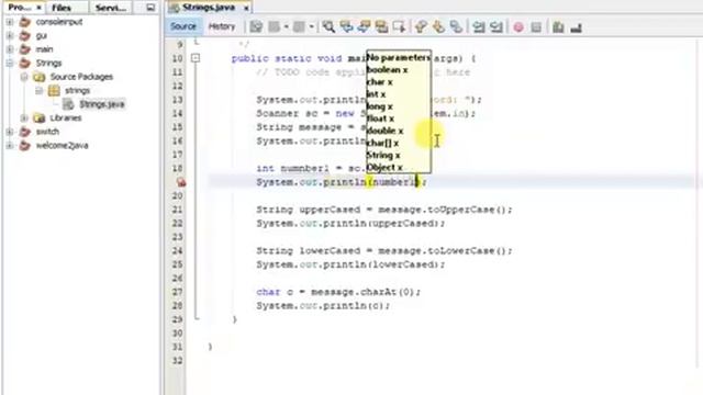 Learning Java | How to take console input | string input, integer input, double or decimal input
