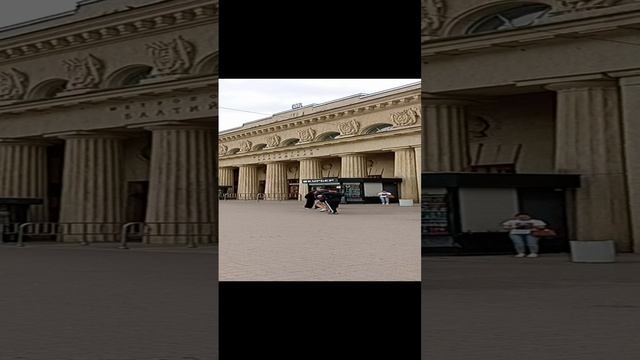 Станция метро Балтийская , Балтийский вокзал , СПБ