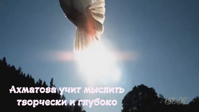 Ахматова юбилей смотреть онлайн