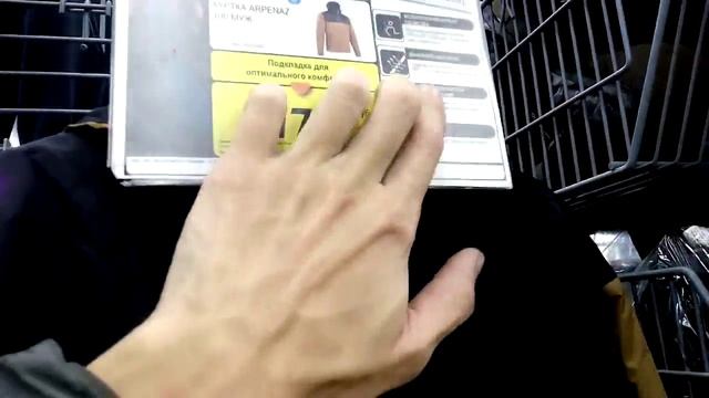 Куртки дождевики Quechua в Декатлоне смотреть онлайн