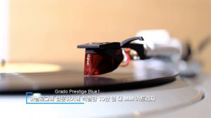 Ortofon 2M Red (10만 원 대 추천하는 MM 카트리지)