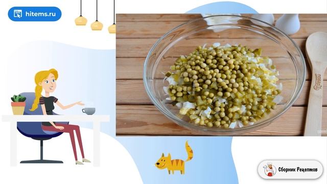 Говяжий язык с соленым огурцом. Простой рецепт смотреть онлайн