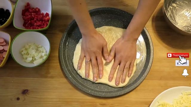 Пицца круглая на тонком хрустящем тесте / Пицца домашняя / Как приготовить очень вкусную пиццу.