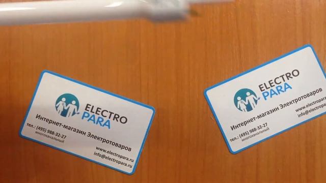 OSRAM DULUX S 9W/830 G23, обзор энергосберегающей лампы смотреть онлайн