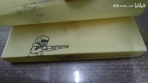Flipbook Animation | sudden changes sans fight!