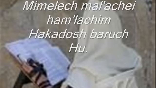 Шалом алейхем со словами  SHALOM ALEICHEM with Lyrics. Sung by Susana Allen