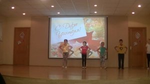 2 класс - Русский народный танец