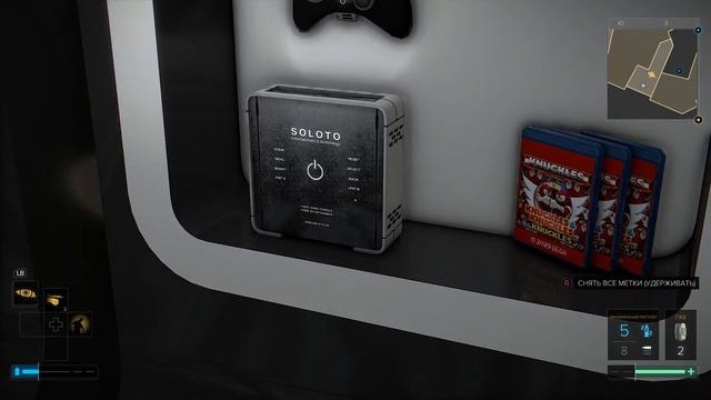 Deus Ex Mankind Divided - пасхалка Наклз