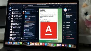 КАК СКАЧАТЬ АЛЬФА БАНК НА АЙФОН | 3 СПОСОБА КАК УСТАНОВИТЬ АЛЬФАБАНК НА iPhone С ПК И БЕЗ