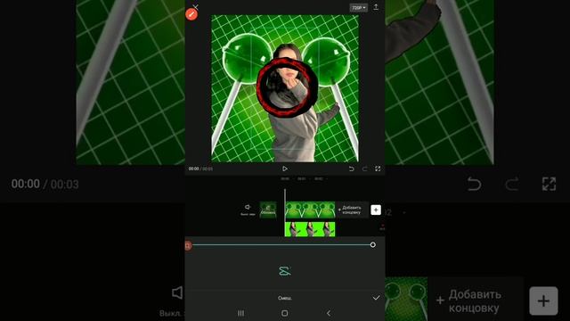 Туториал на аватарку с чупа чупс! смотреть онлайн