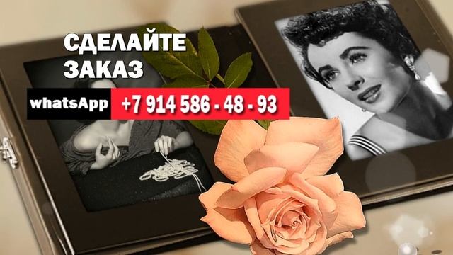 Что подарить маме на юбилей 60 лет? ? Видео поздравление смотреть онлайн