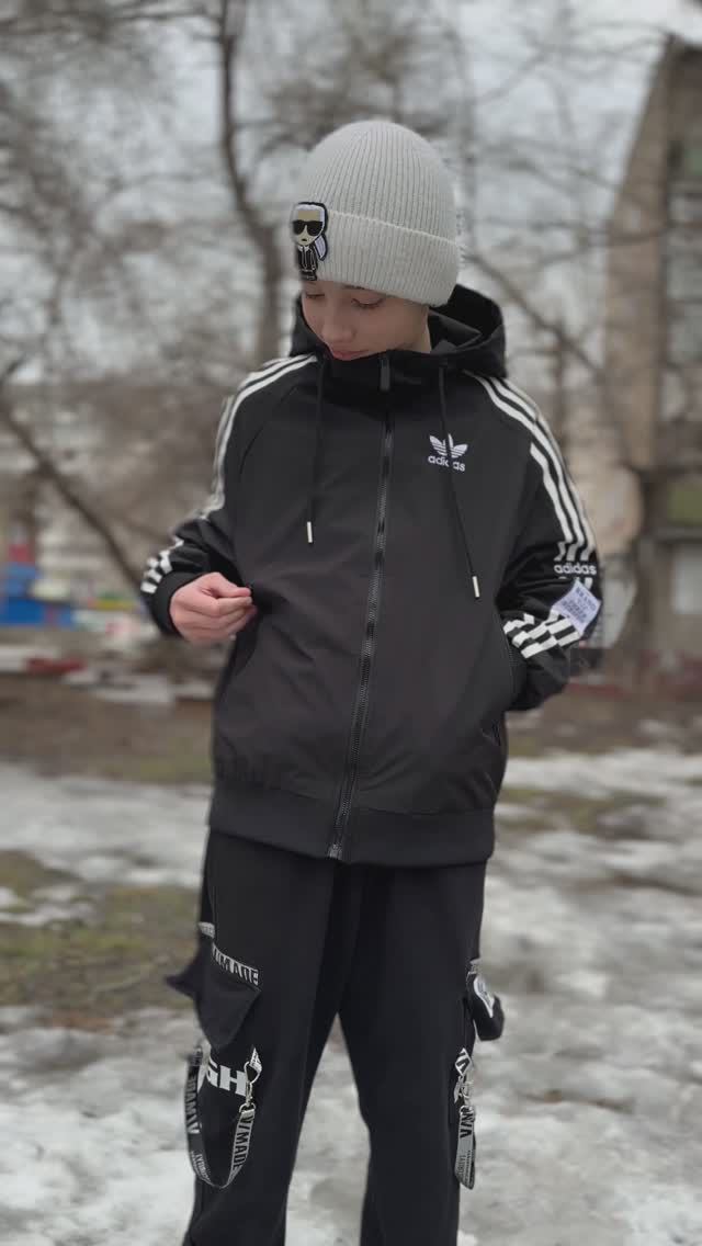 Ветровка для мальчика Adidas