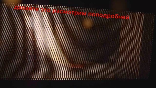 огонь в микроволновке смотреть онлайн
