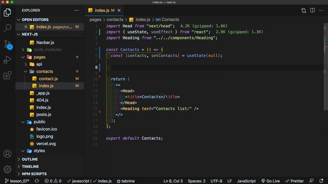 Next.js. Полный курс