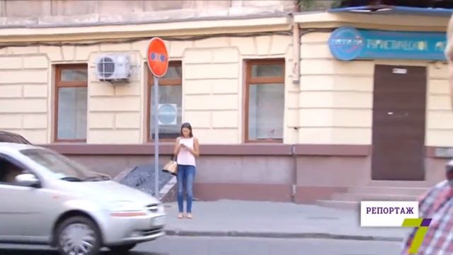 Опасные перекрестки: дороги и дорожные знаки смотреть онлайн