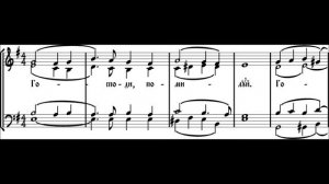 Ектения заупокойная (бас).