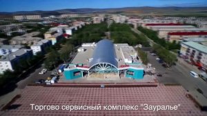 Сибай город Башкирии