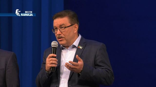 День Энергетика – на «КАМАЗе»