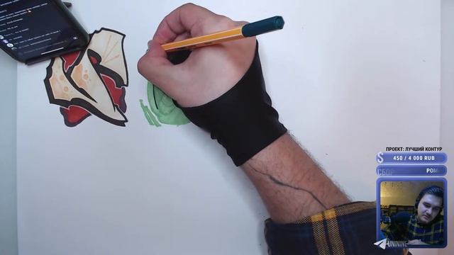 Рисую Скетчи | Маркеры, Линеры, Скетчбук смотреть онлайн