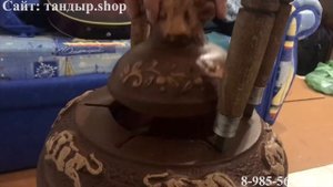 Электрический тандыр