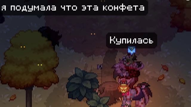 /?/ПРИТВОРЯЮСЬ КОНФЕТКОЙ/?/ПОНИ ТАУН/ПРАНКИ/ смотреть онлайн