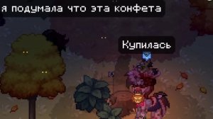 /?/ПРИТВОРЯЮСЬ КОНФЕТКОЙ/?/ПОНИ ТАУН/ПРАНКИ/