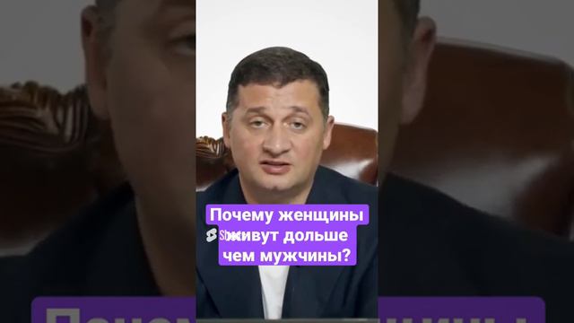 Женщины и мужчины разные по времени