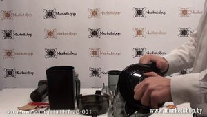 Соковыжималка HOLT HT-JC-001