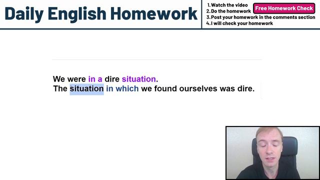 in which, on which, at which, to which, from which | Learn English Grammar смотреть онлайн