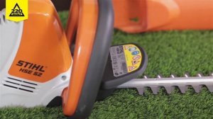Обзор Кусторез STIHL HSE 52