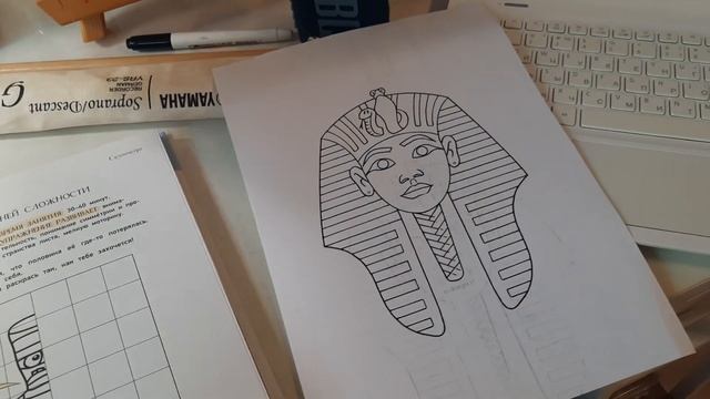 СЕГОДНЯ У НАС МУЗЫКА И ИСКУССТВО/ПОКАЗЫВАЮ ЧКМ ЗАЙМЁМСЯ/ЖАНРЫ МУЗЫКИ/ИСКУССТВО ДРЕВНЕГО ЕГИПТА смотреть онлайн