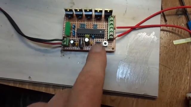 Проект бягаща светлина смотреть онлайн