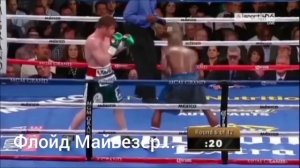 Бокс-урок...Защита маятник... Флойд Майвезер,Джеимс Тони...