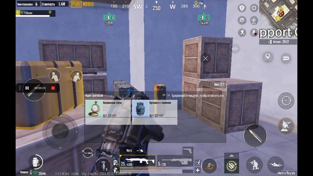 6 карта письмо смотреть онлайн