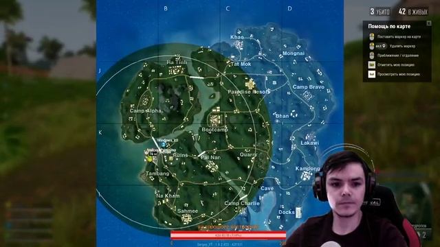 PUBG LITE Стрим ? Играю с ПОДПИСЧИКАМИ ? ПУБГ ЛАЙТ