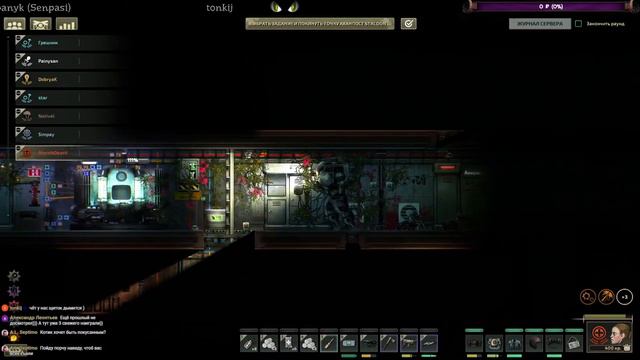 Barotrauma coop а может назад к поверхности?..