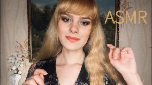 АСМР эта МАССАЖИСТКА знает как РАССЛАБИТЬ тебя! массаж головы, тихий голос, ASMR head massage✨